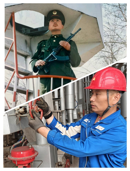 王鑫